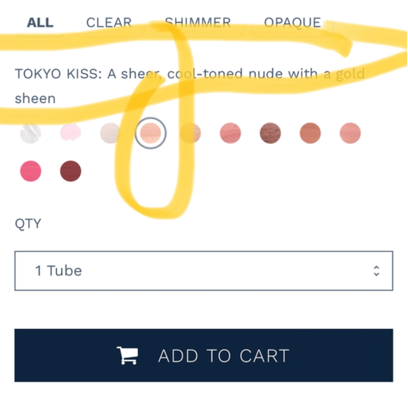 HOST PICK! NWT City Lips Lip Plumping Sheer Nude Gloss with Gold Sheen - Picture 7 of 7